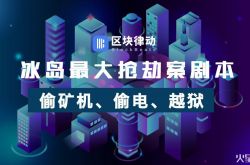 7分钟教程!广西百色公司_哔哩哔哩-2